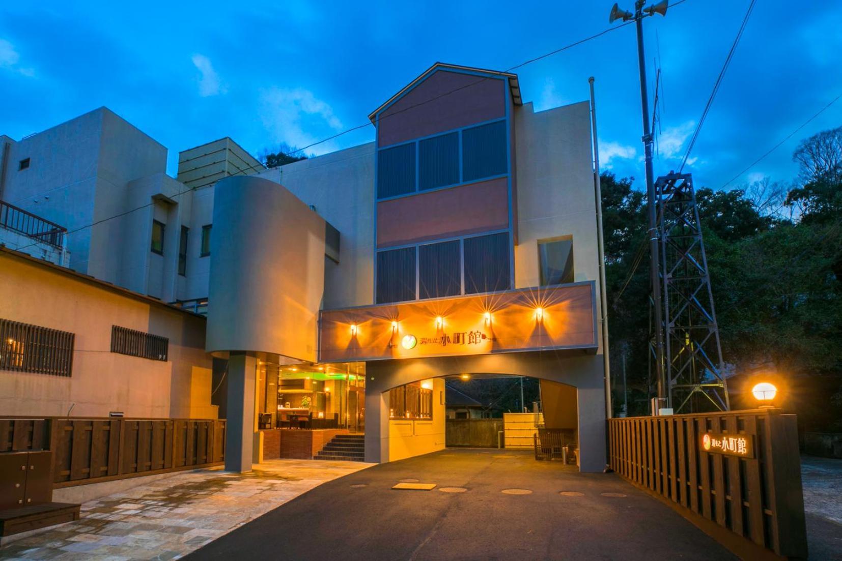 Yugawara-Onsen Komachikan Exterior foto